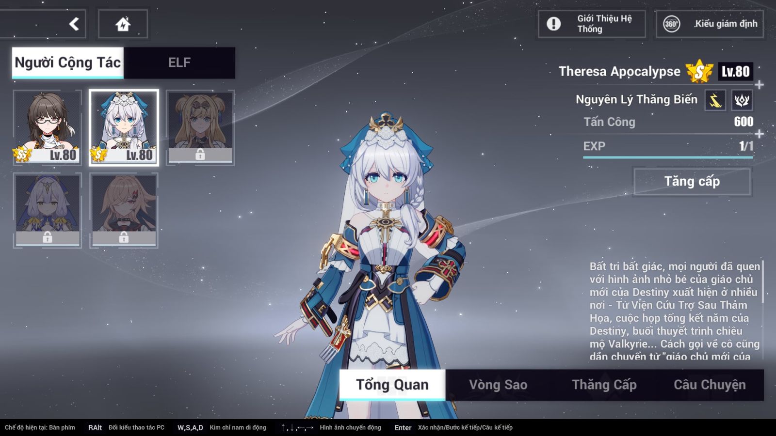 Acc Honkai Impact 3 ID 12321