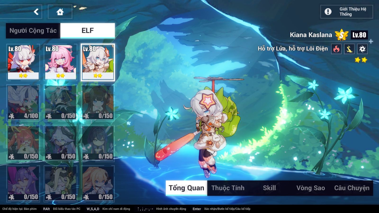 Acc Honkai Impact 3 ID 11163