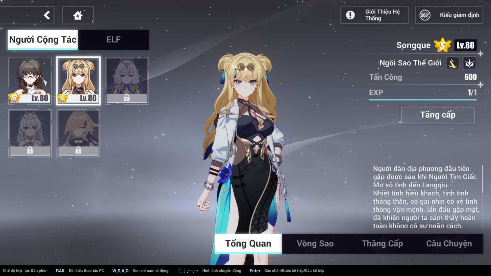 Acc Honkai Impact 3 ID 11163