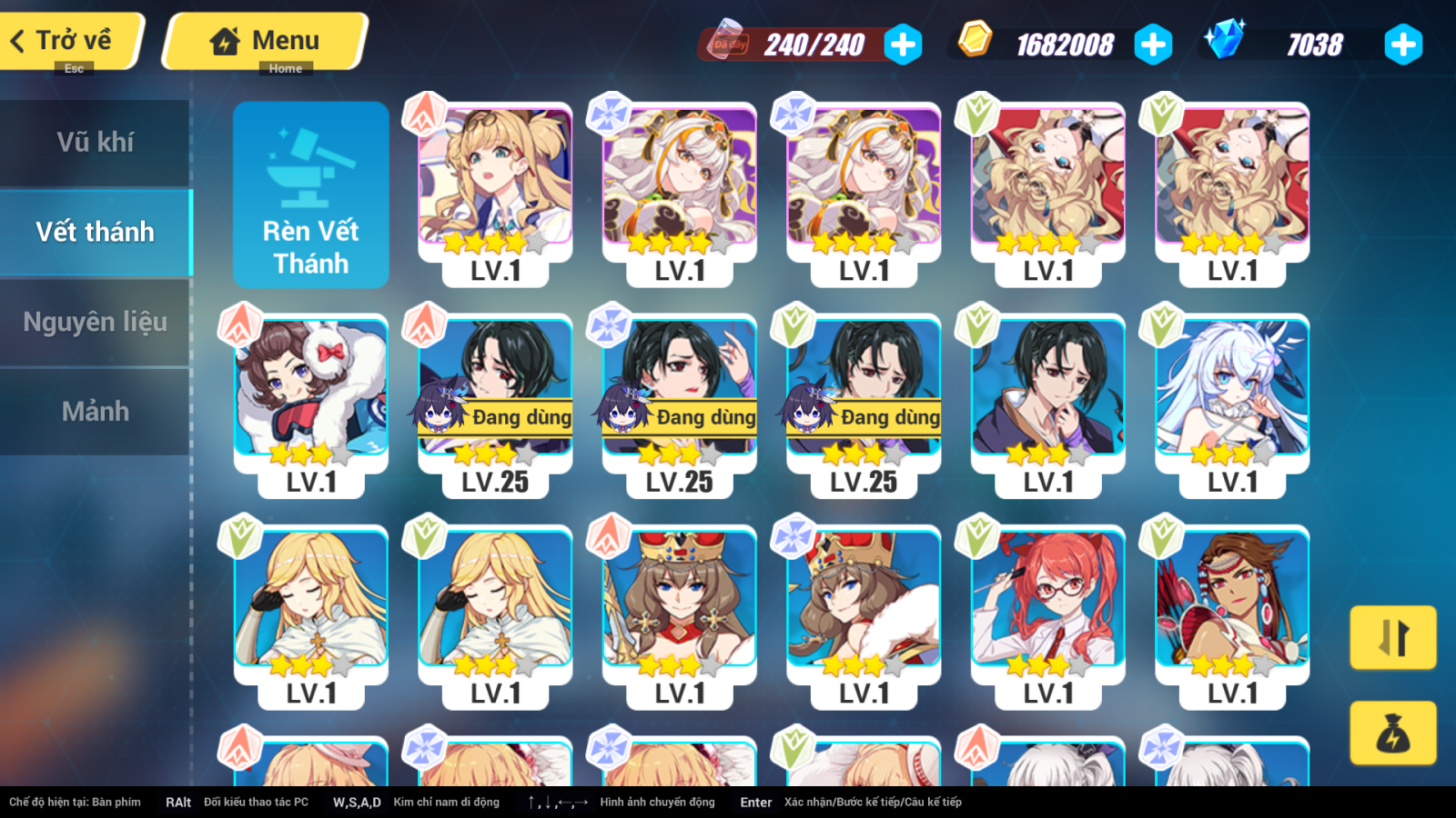 Acc Honkai Impact 3 ID 8716