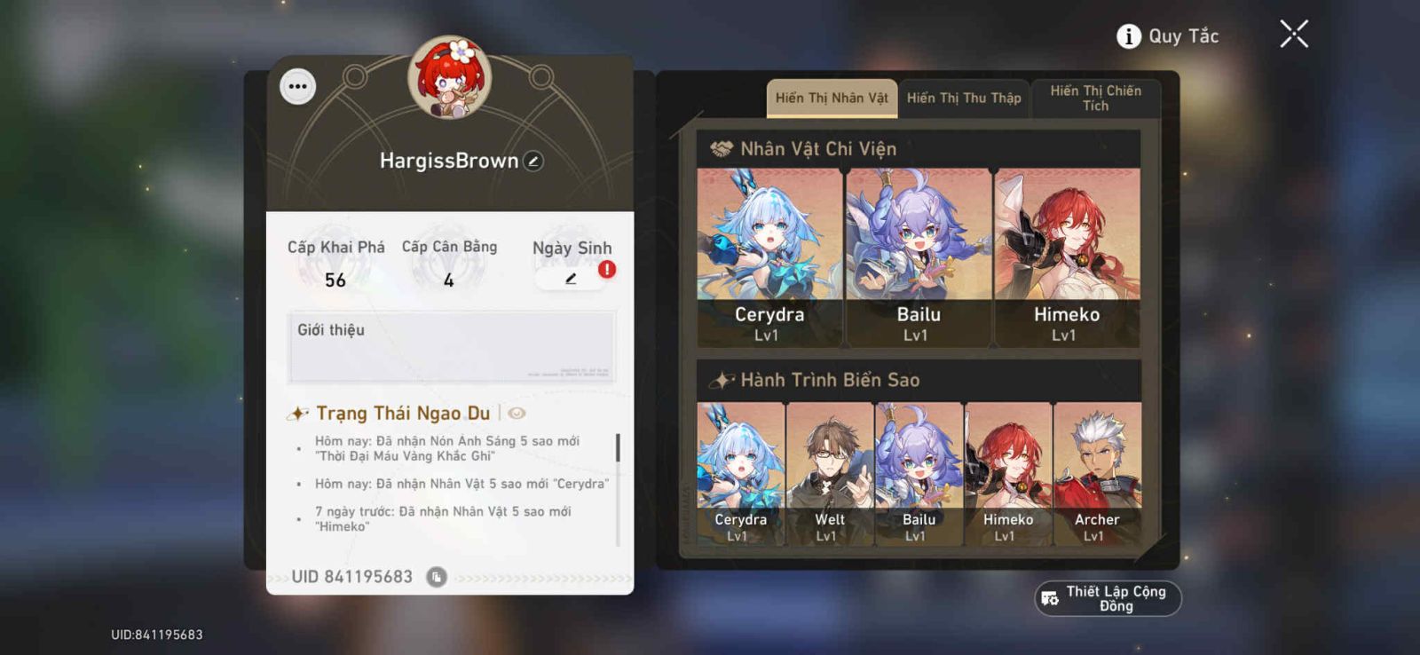 Acc Honkai Star Rail ID 10735