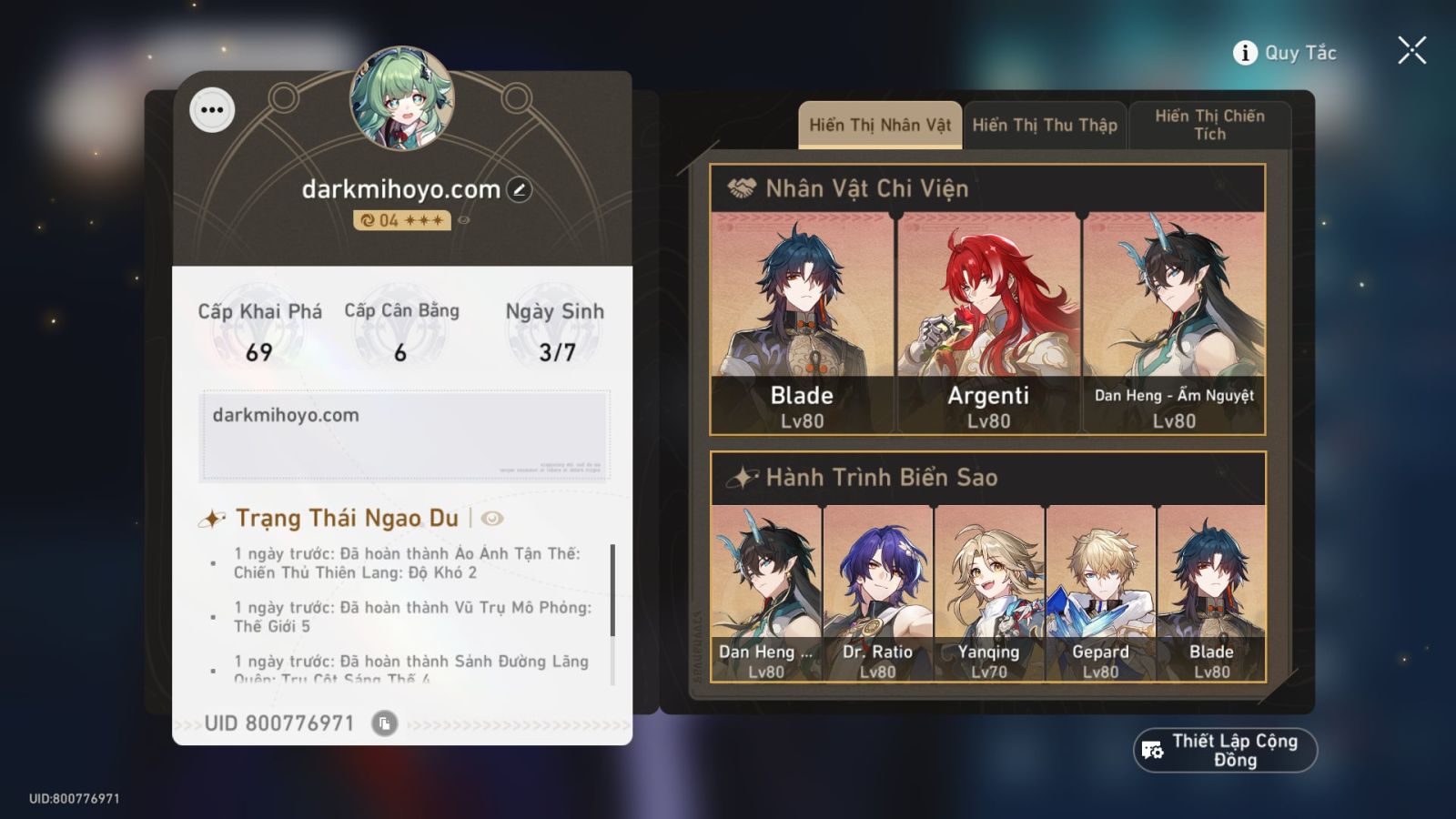 Acc Honkai Star Rail ID 10746