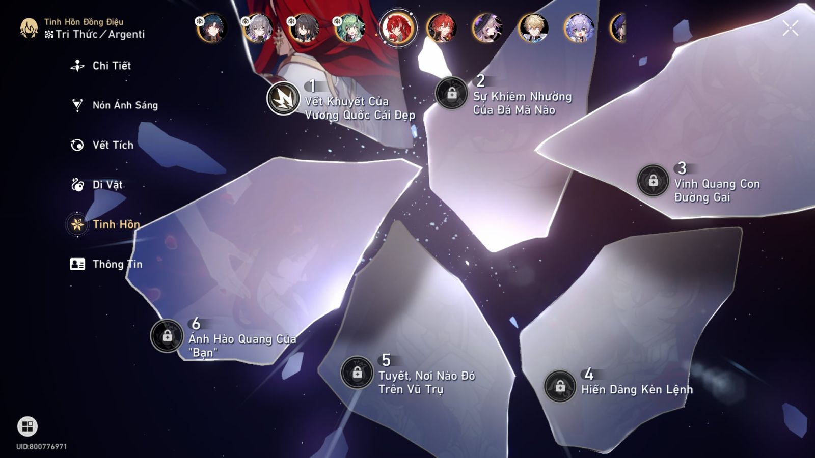 Acc Honkai Star Rail ID 10746