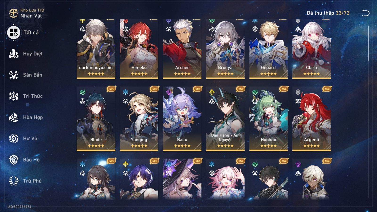 Acc Honkai Star Rail ID 10746