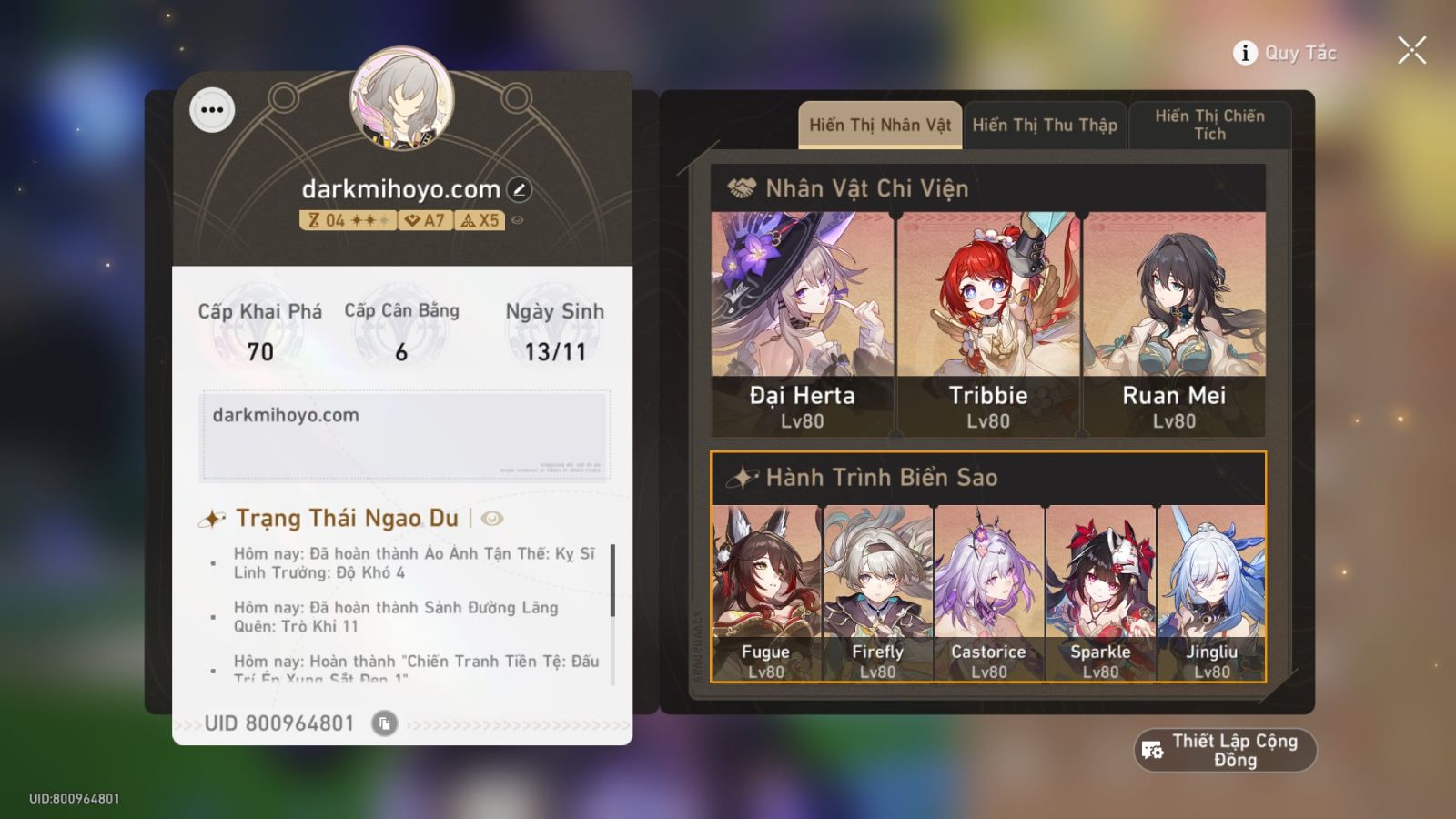 Acc Honkai Star Rail ID 13340