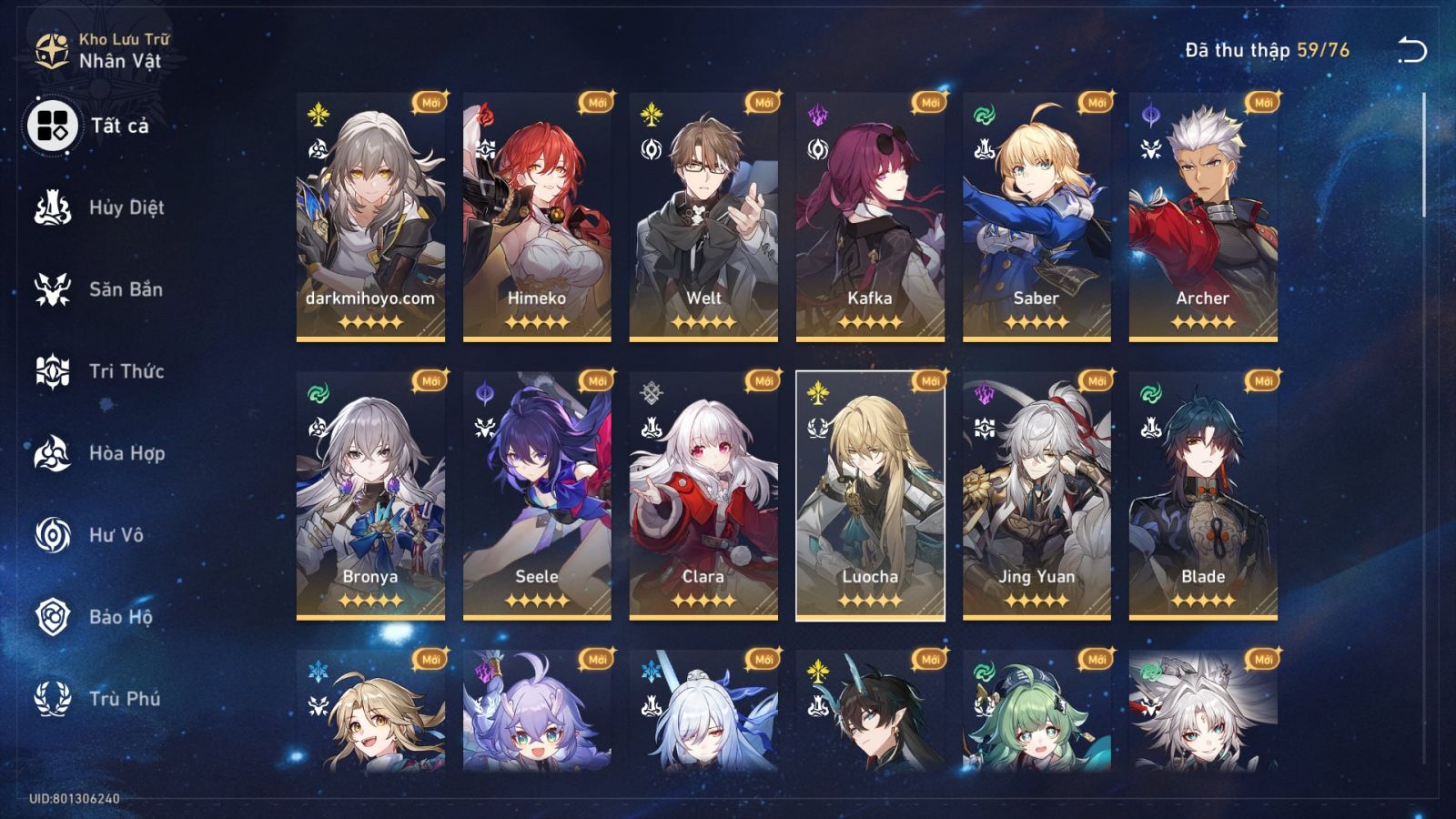 Acc Honkai Star Rail ID 13233