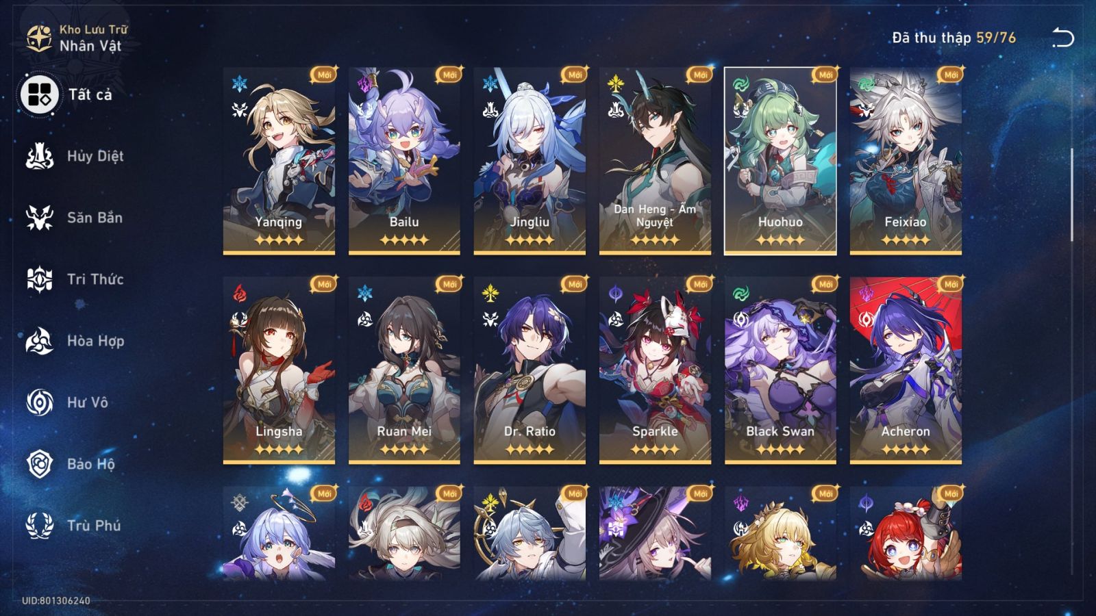 Acc Honkai Star Rail ID 13233