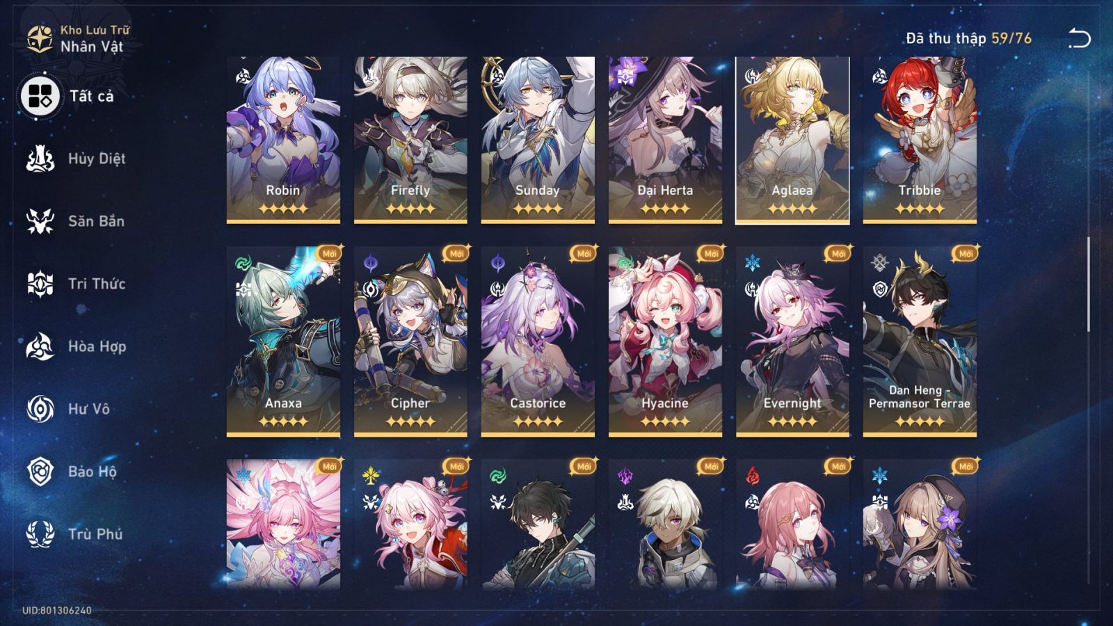 Acc Honkai Star Rail ID 13233