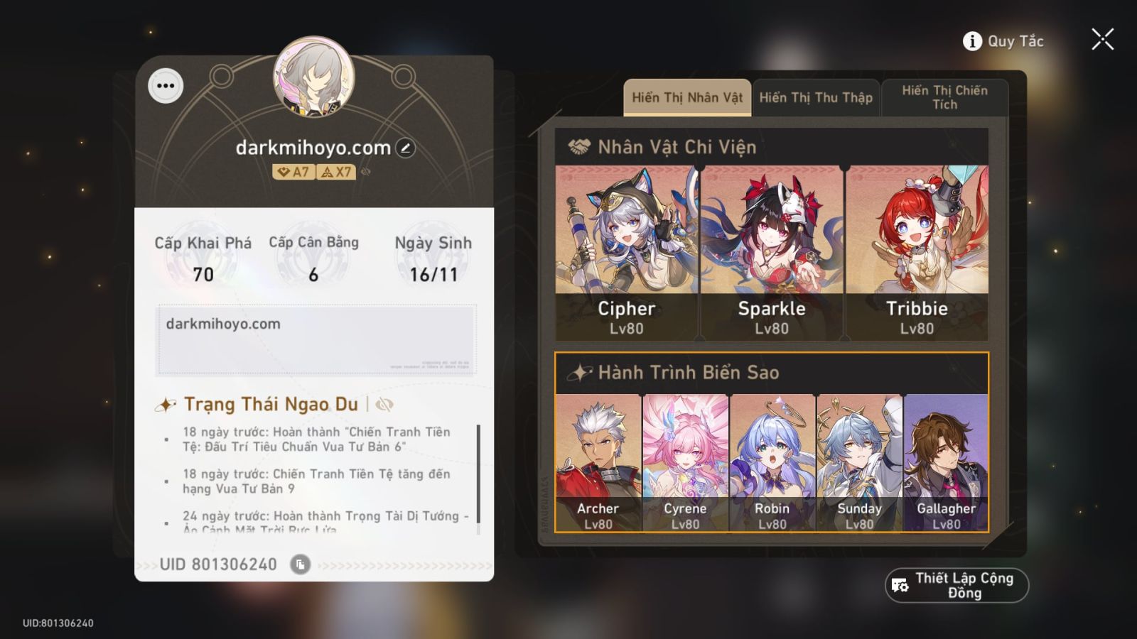 Acc Honkai Star Rail ID 13233