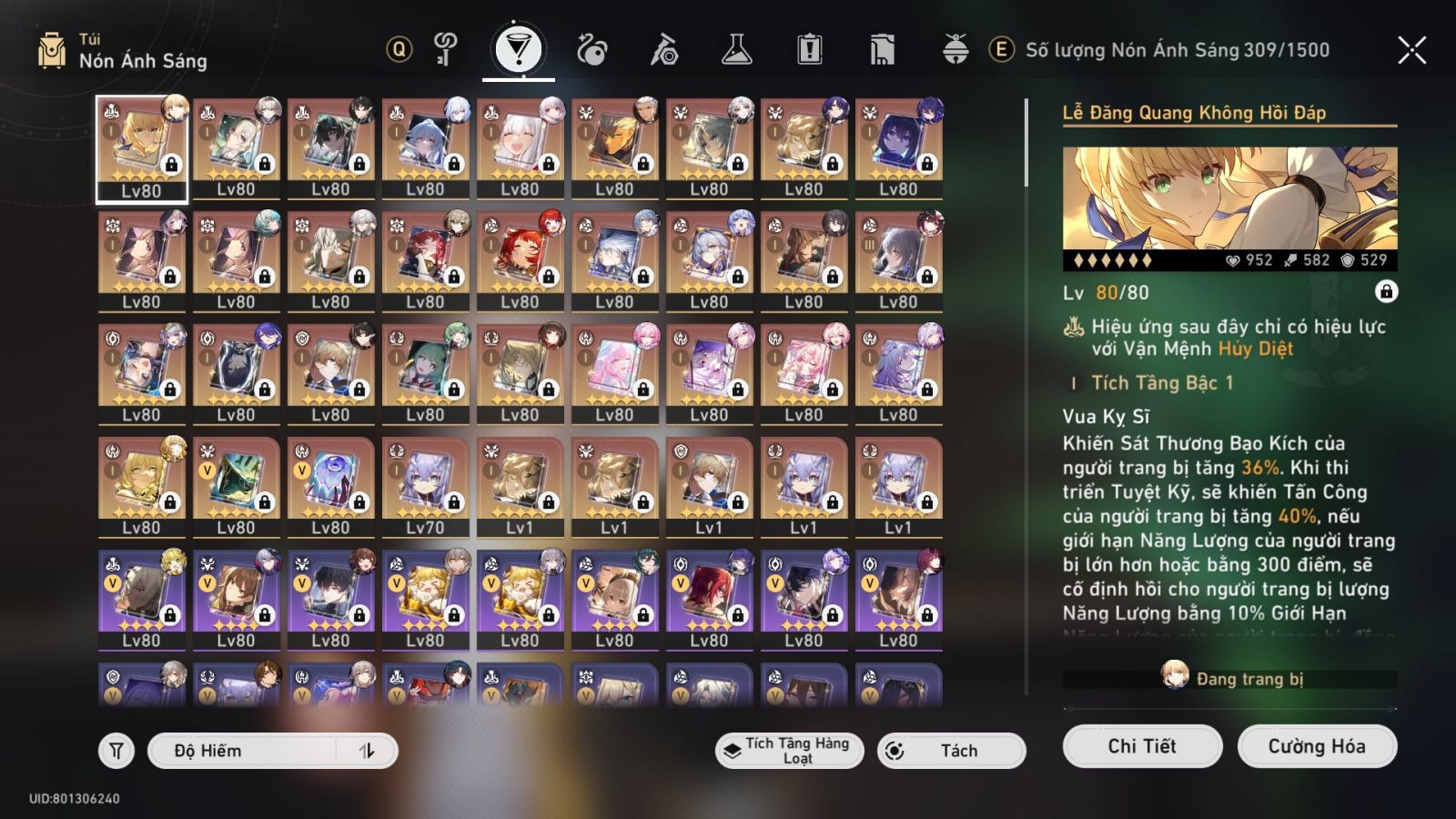 Acc Honkai Star Rail ID 13233