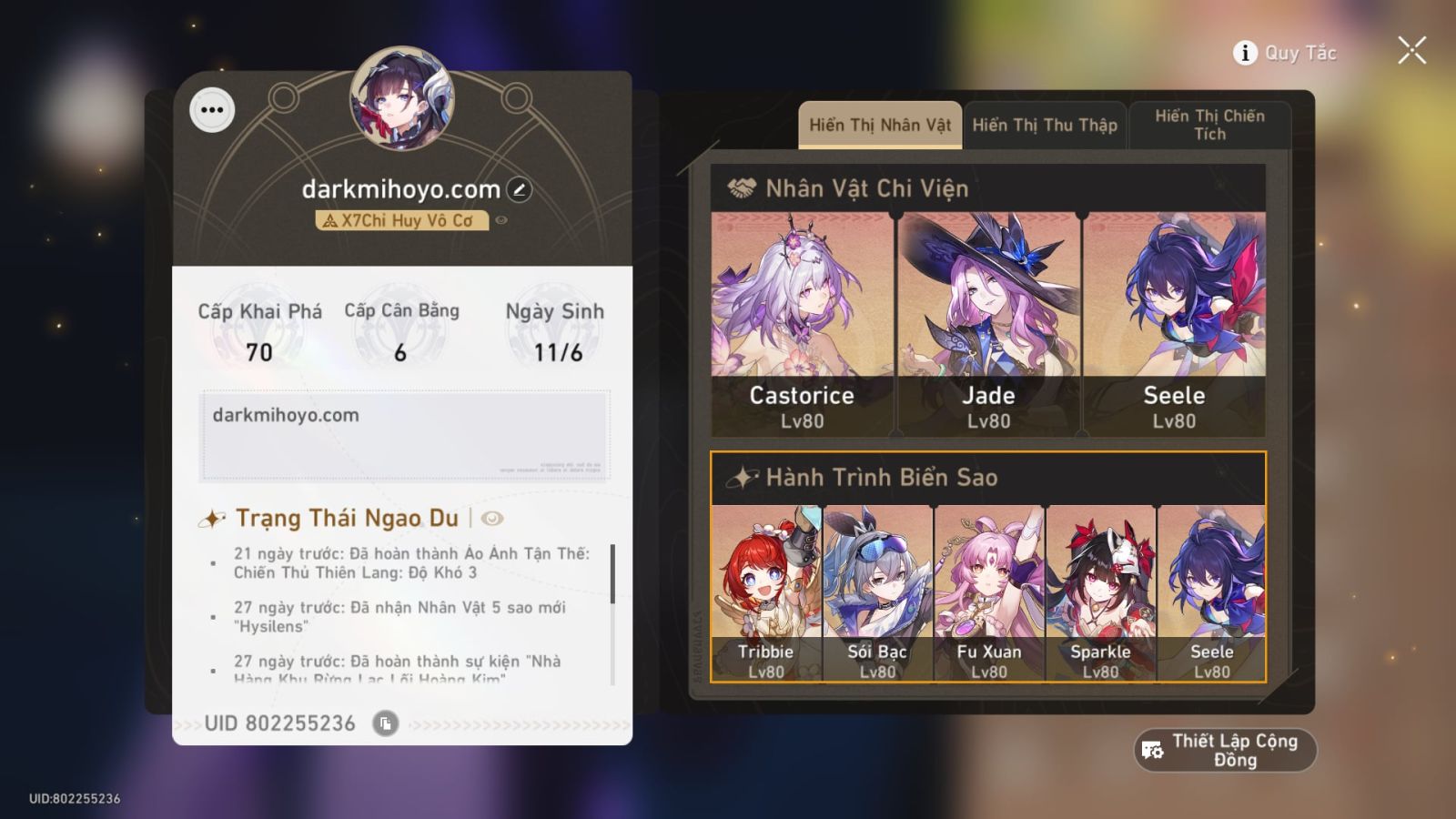 Acc Honkai Star Rail ID 10623