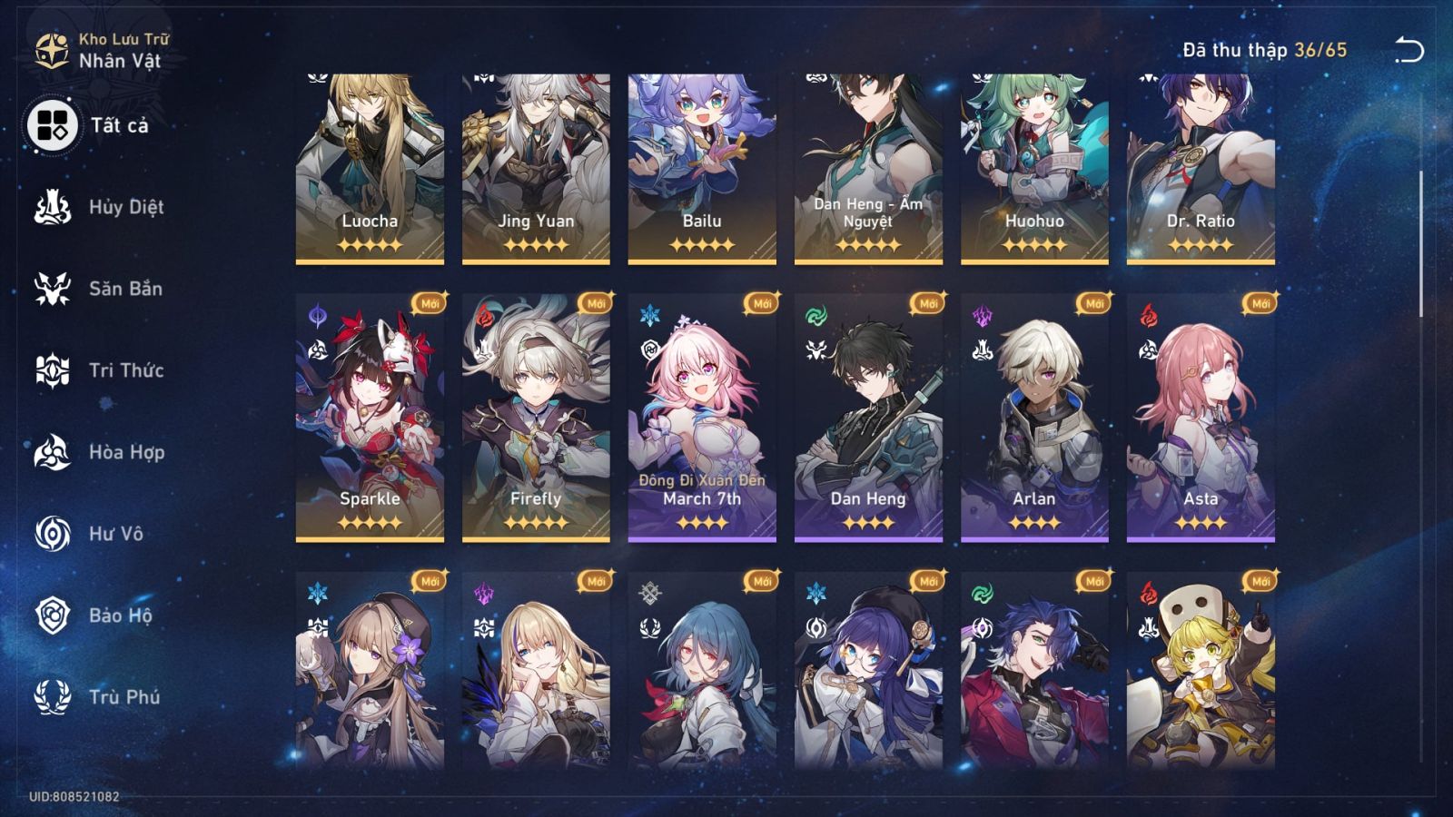 Acc Honkai Star Rail ID 7382