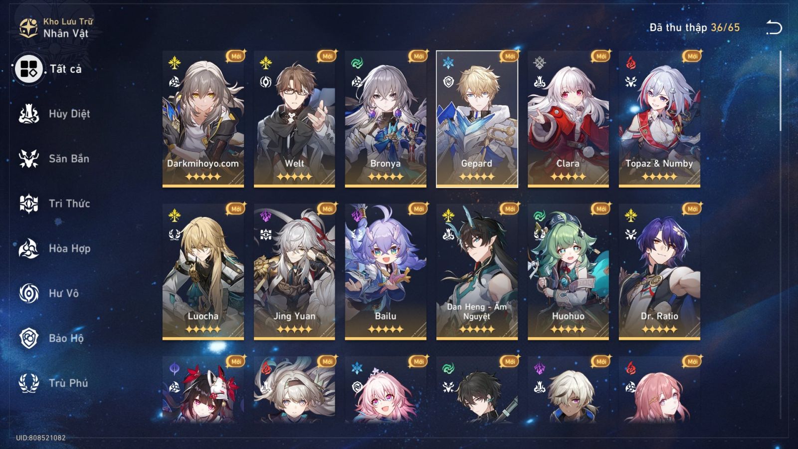 Acc Honkai Star Rail ID 7382
