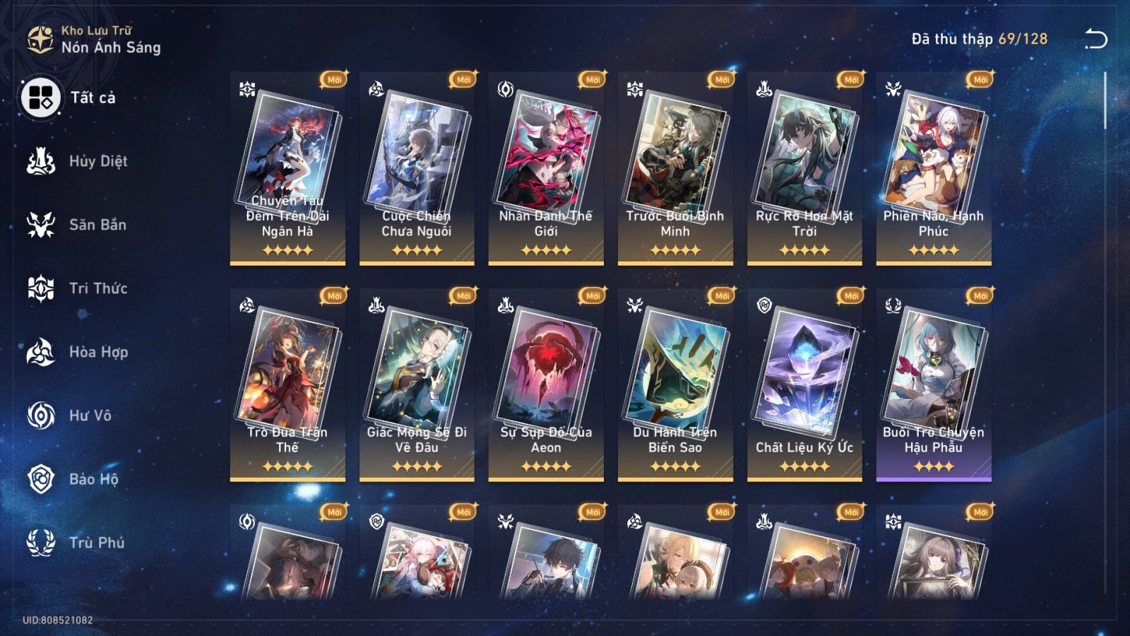 Acc Honkai Star Rail ID 7382