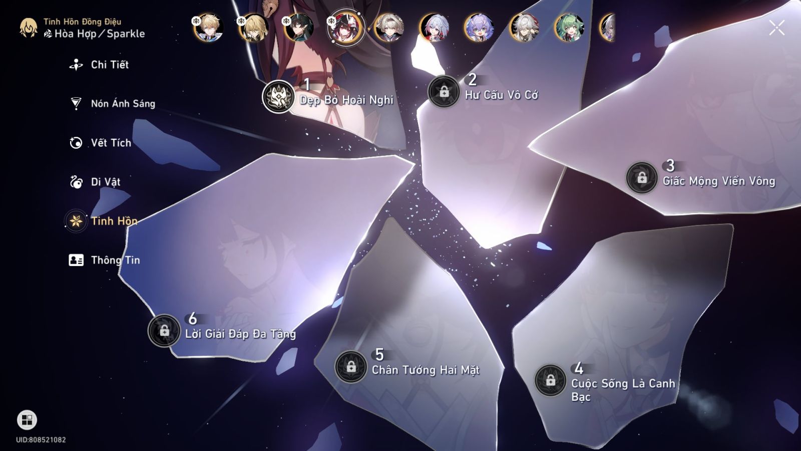 Acc Honkai Star Rail ID 7382