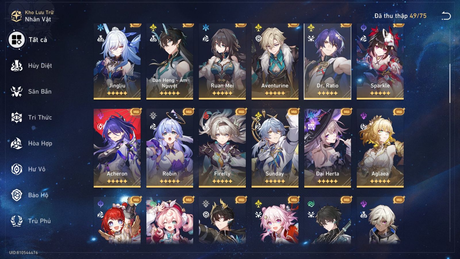 Acc Honkai Star Rail ID 11933