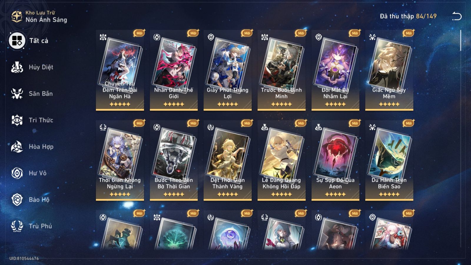 Acc Honkai Star Rail ID 11933