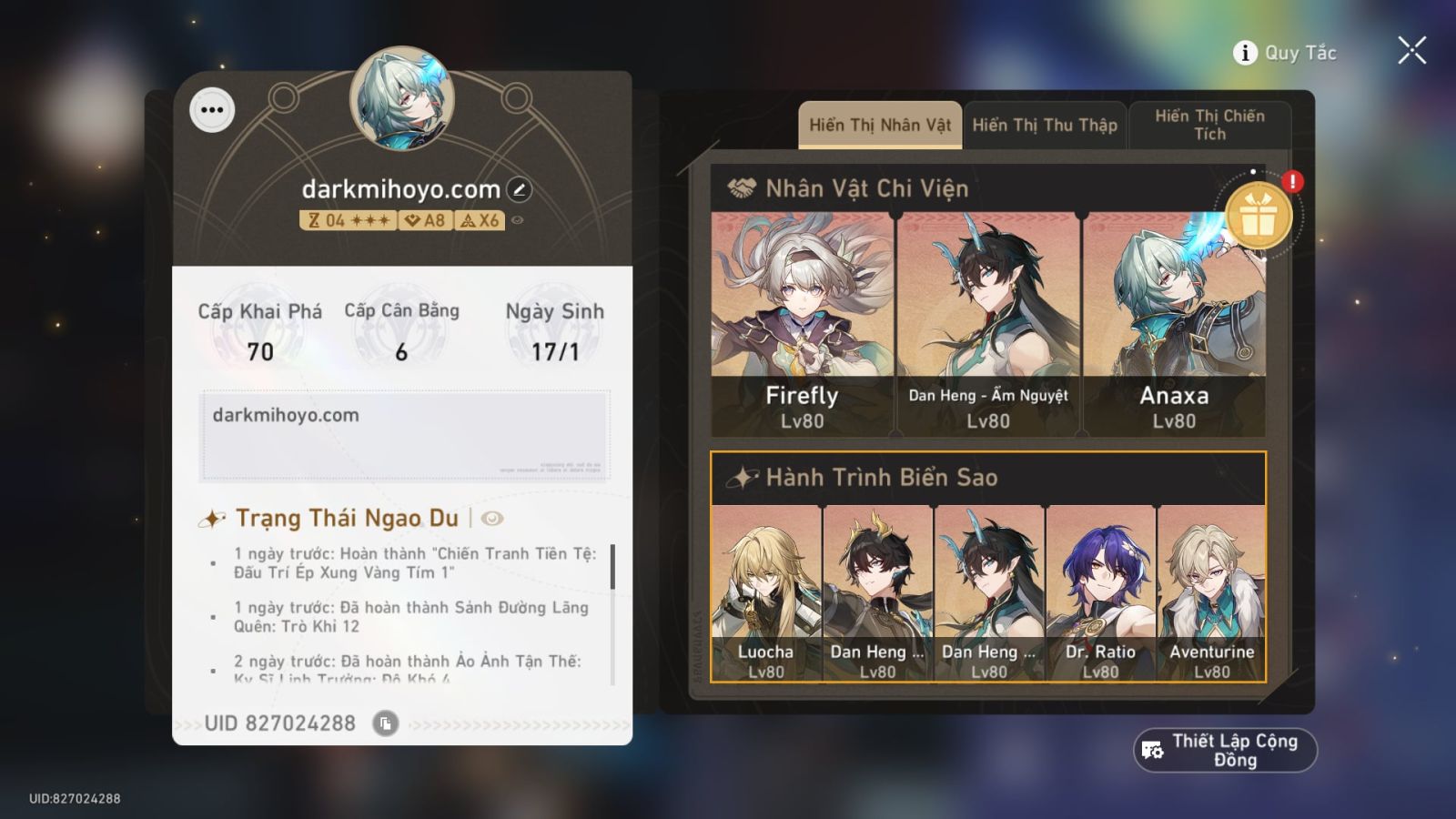 Acc Honkai Star Rail ID 13349