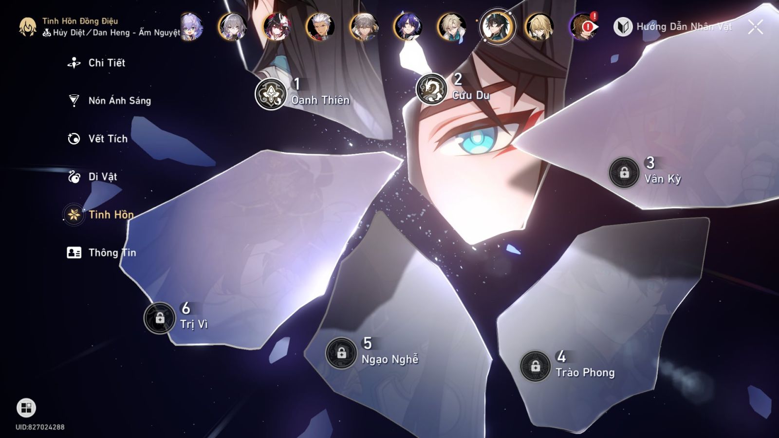 Acc Honkai Star Rail ID 13349