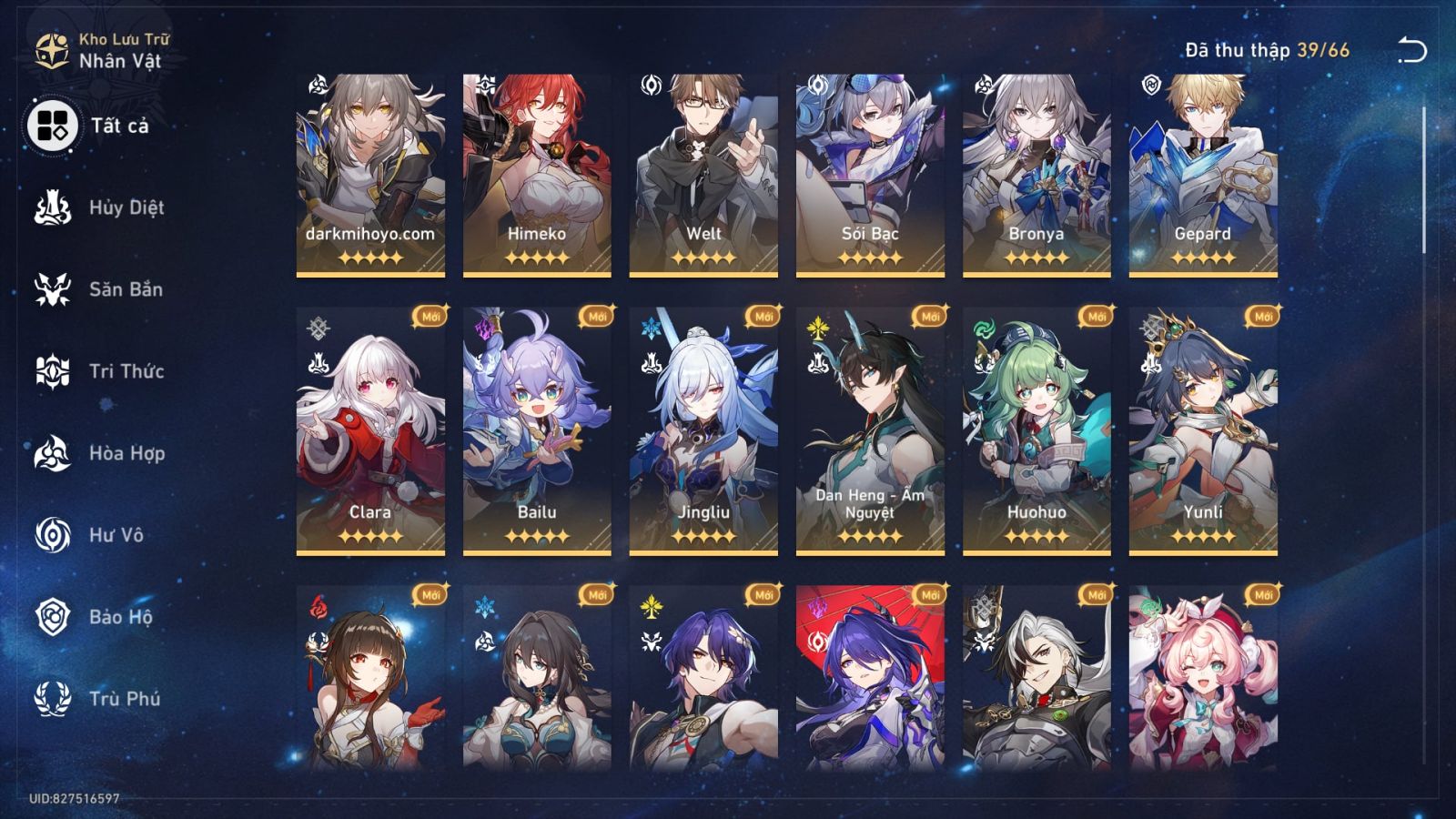Acc Honkai Star Rail ID 8437