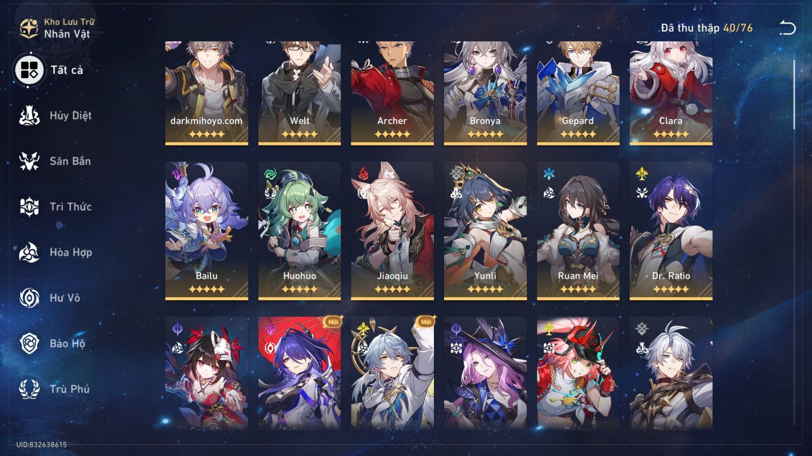 Acc Honkai Star Rail ID 13348