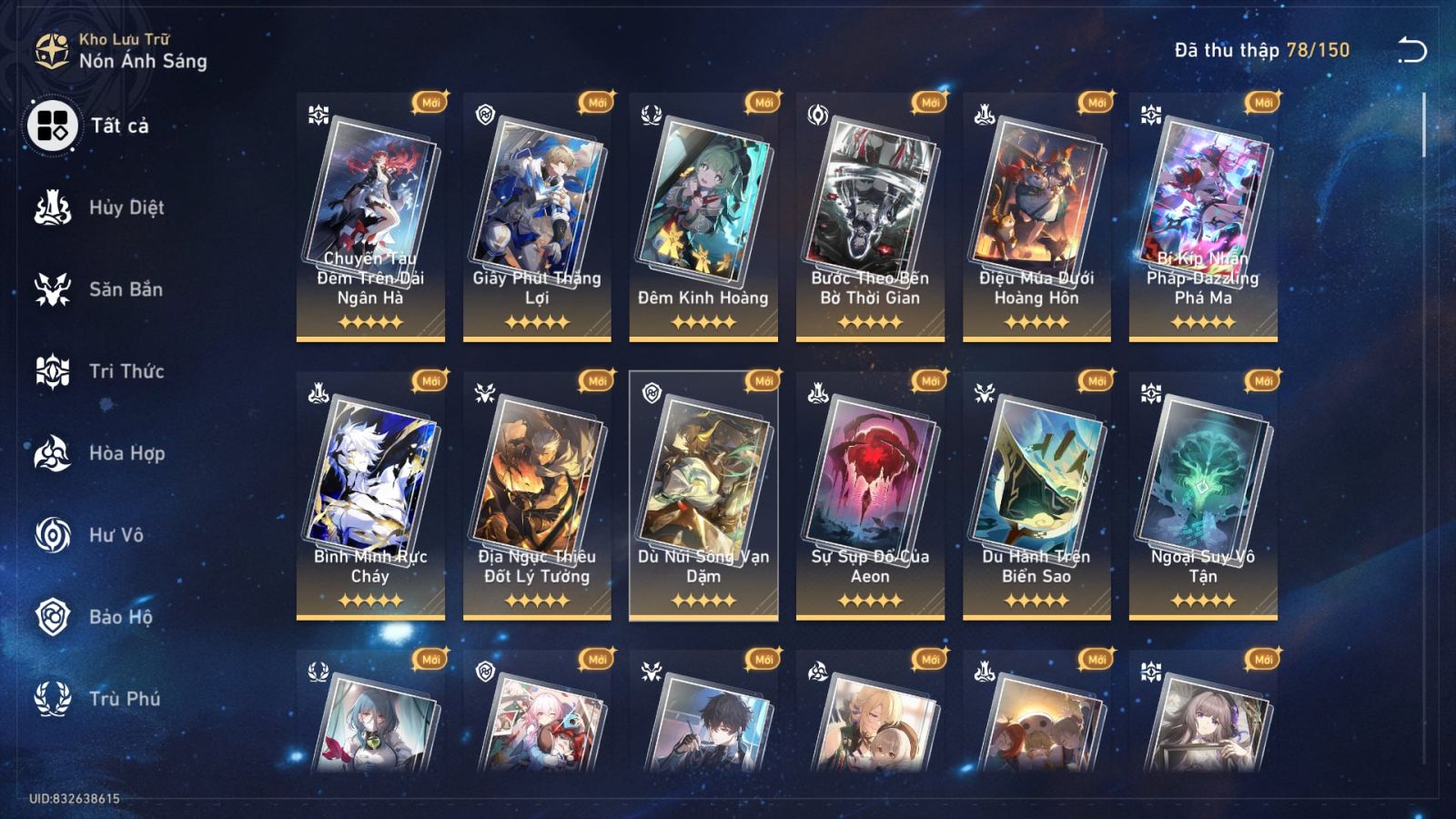 Acc Honkai Star Rail ID 13348