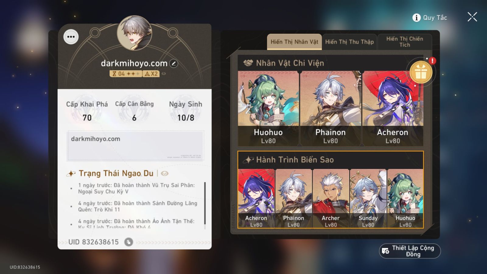 Acc Honkai Star Rail ID 13348