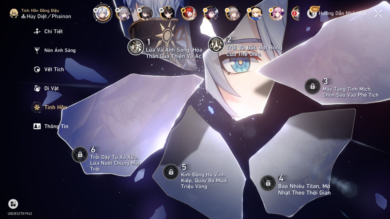 Acc Honkai Star Rail ID 11920