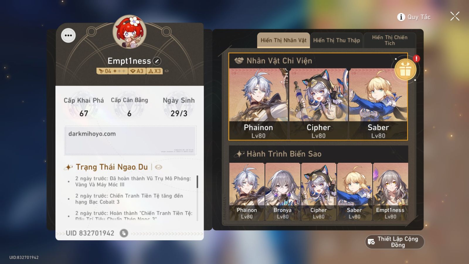 Acc Honkai Star Rail ID 11920