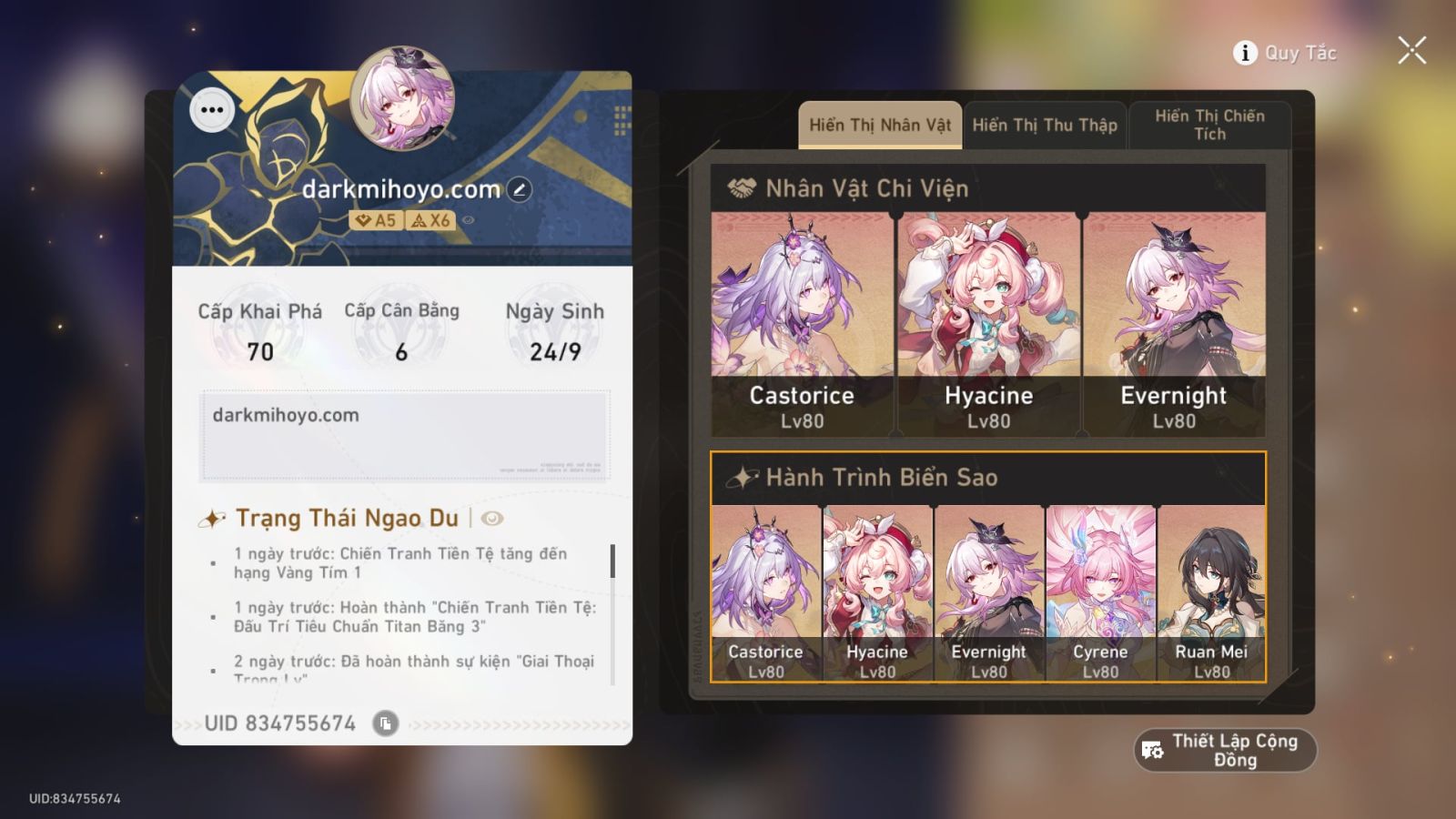 Acc Honkai Star Rail ID 11924