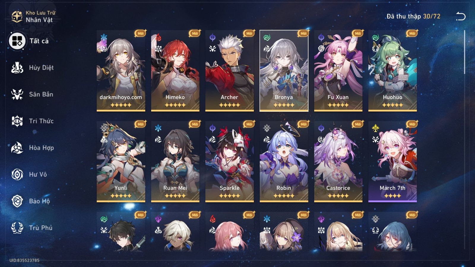 Acc Honkai Star Rail ID 10748