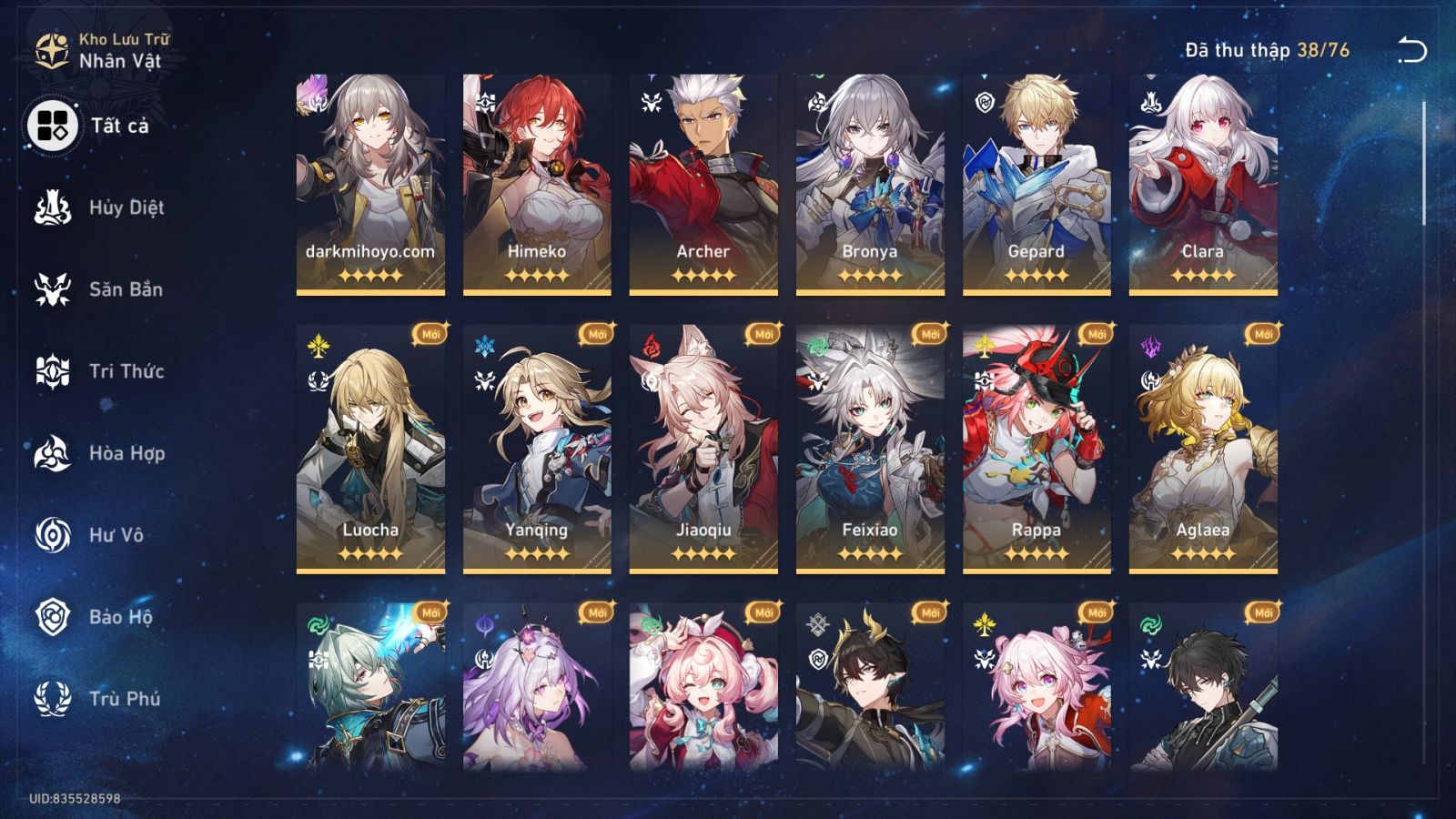 Acc Honkai Star Rail ID 13555