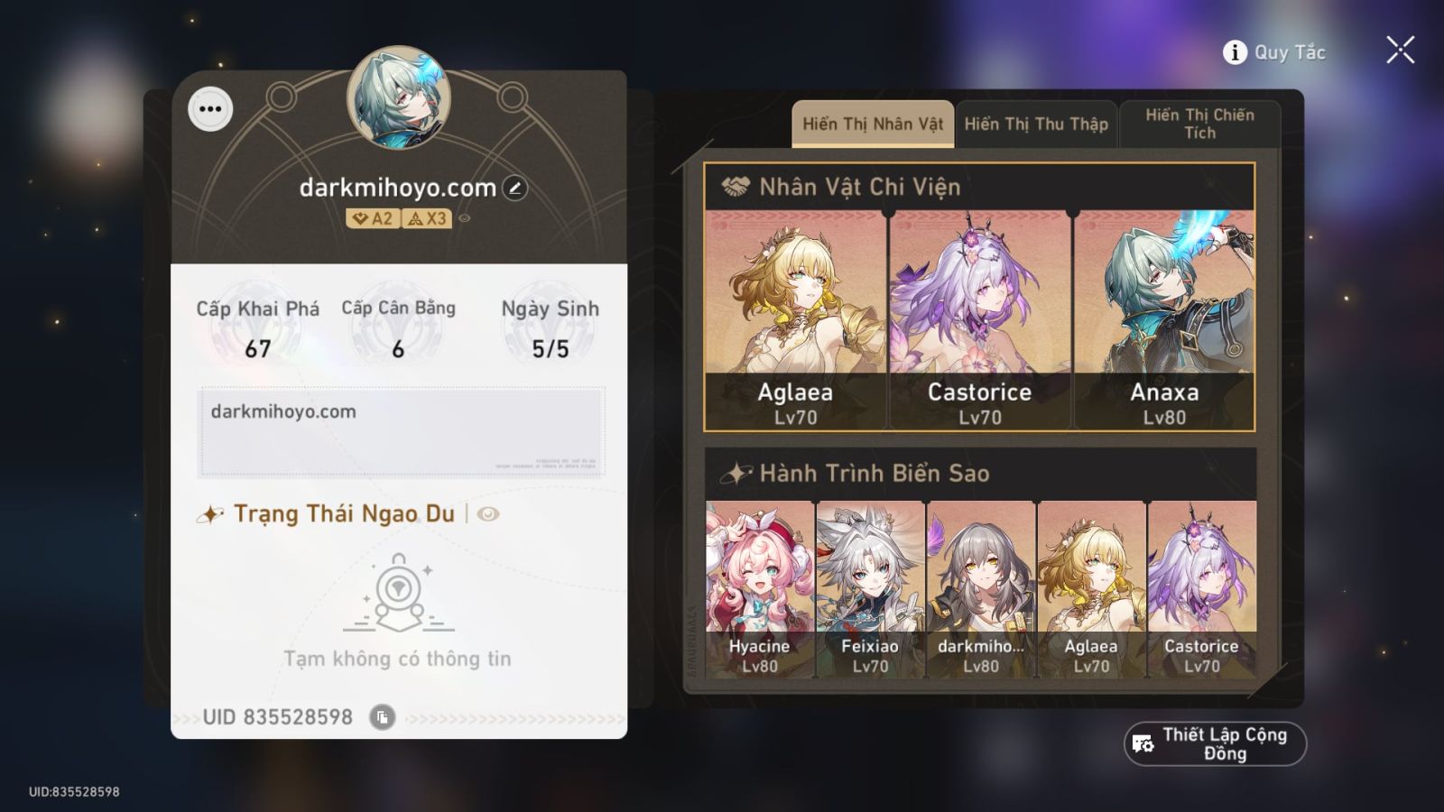 Acc Honkai Star Rail ID 13555