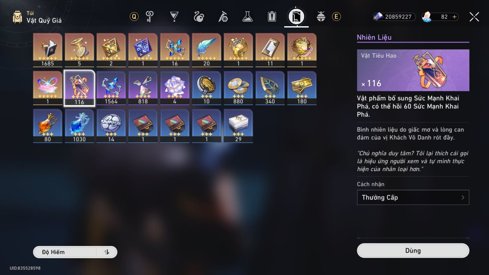 Acc Honkai Star Rail ID 13555