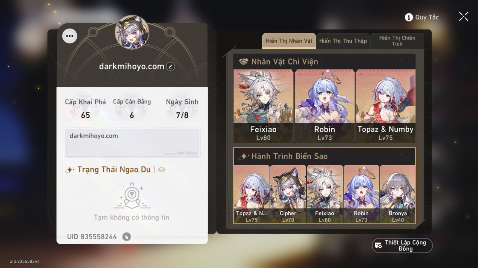 Acc Honkai Star Rail ID 10889