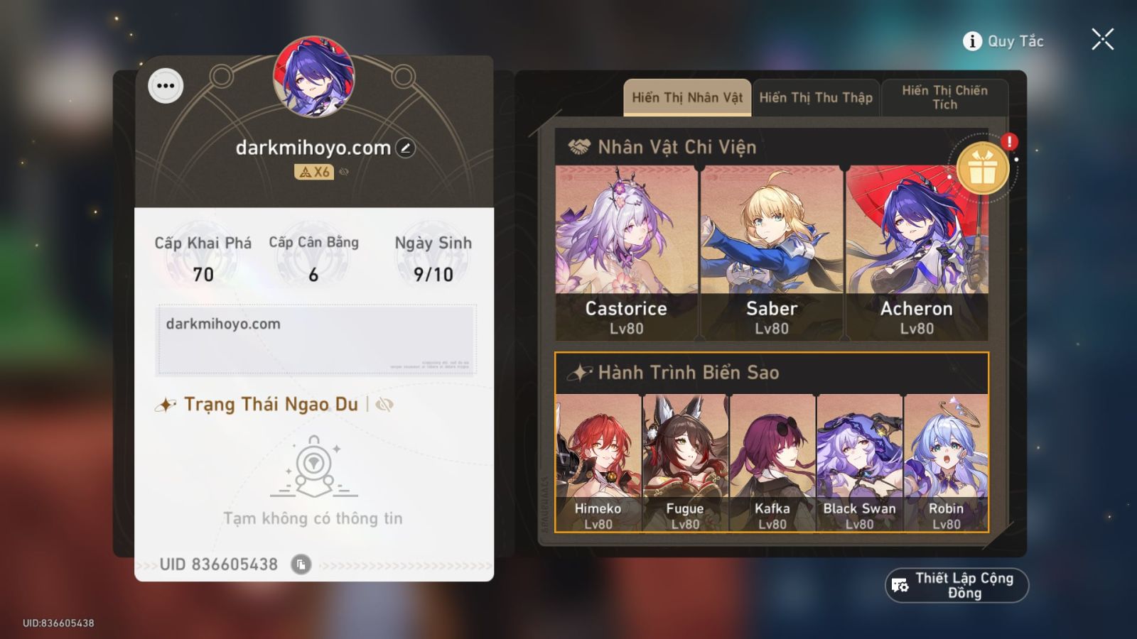 Acc Honkai Star Rail ID 13350