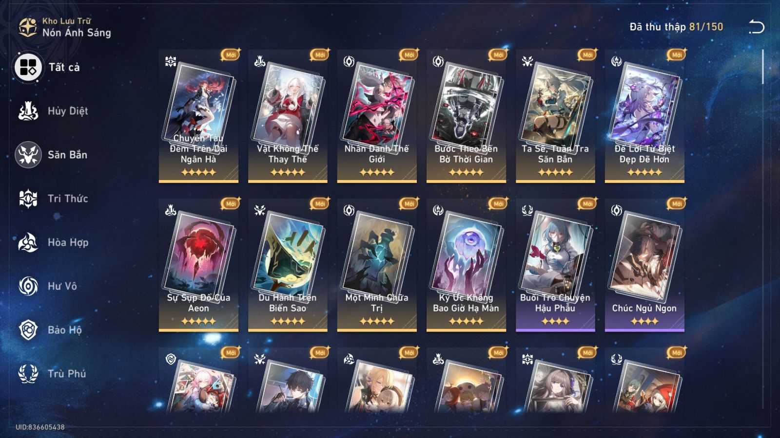 Acc Honkai Star Rail ID 13350