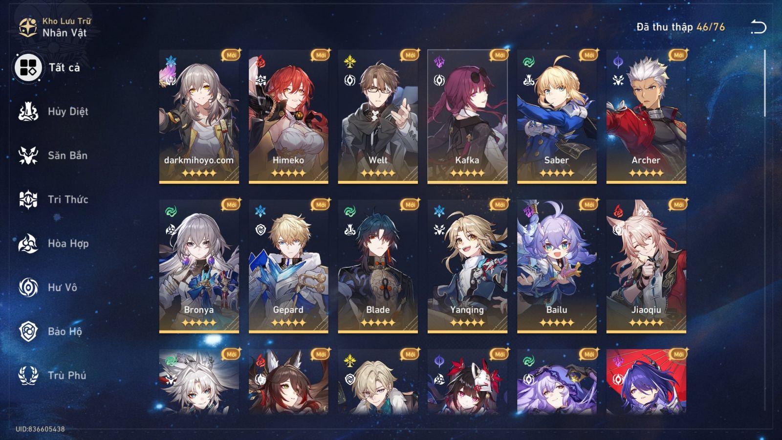 Acc Honkai Star Rail ID 13350