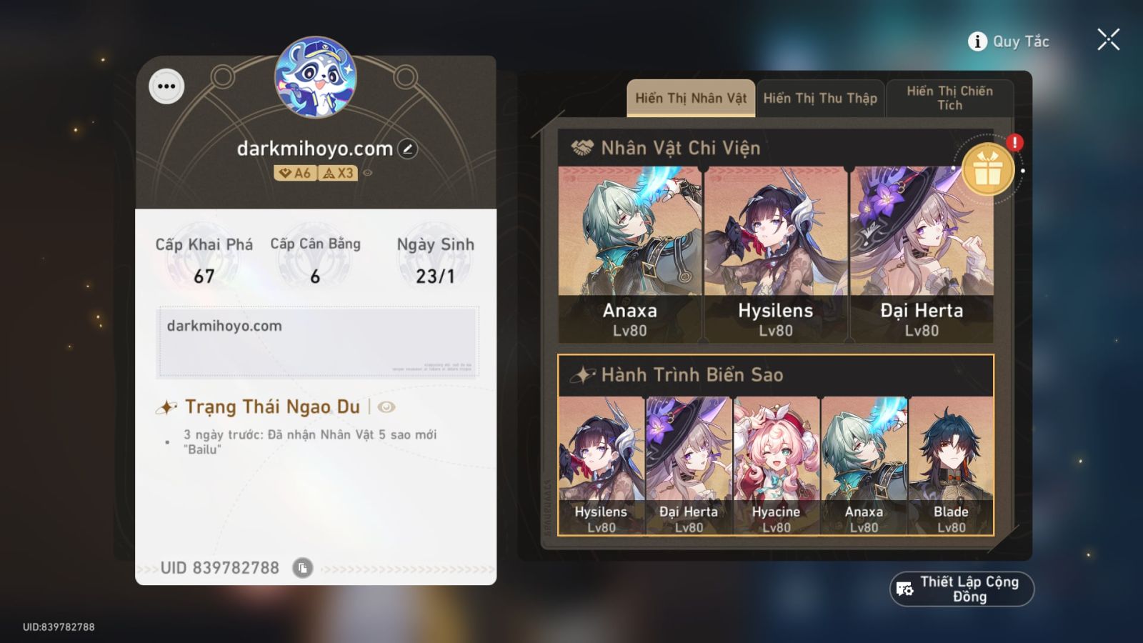 Acc Honkai Star Rail ID 13232