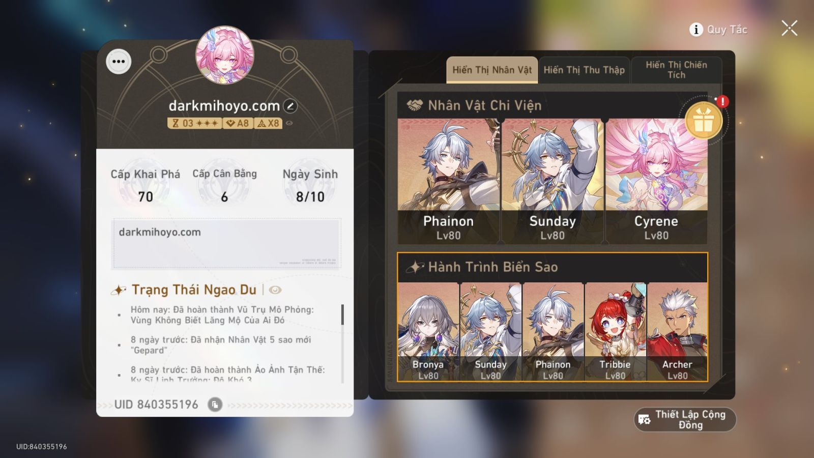 Acc Honkai Star Rail ID 13346