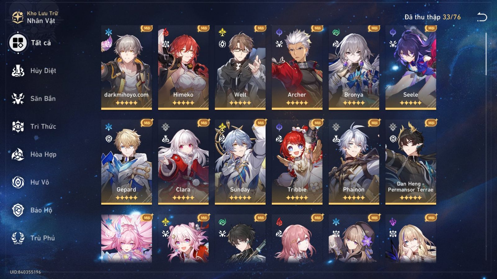 Acc Honkai Star Rail ID 13346