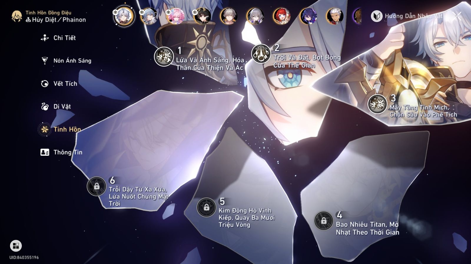 Acc Honkai Star Rail ID 13346