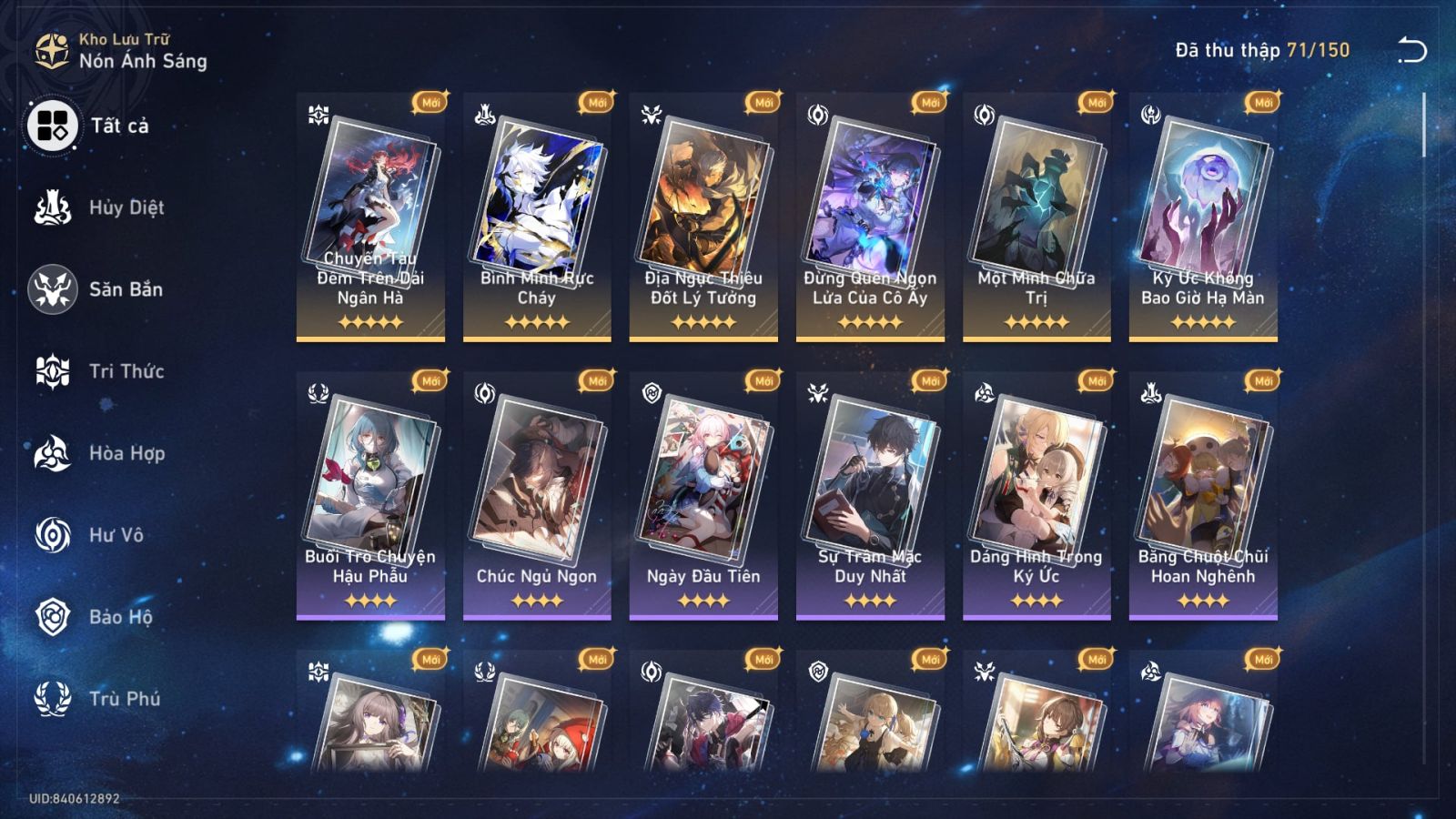 Acc Honkai Star Rail ID 13342