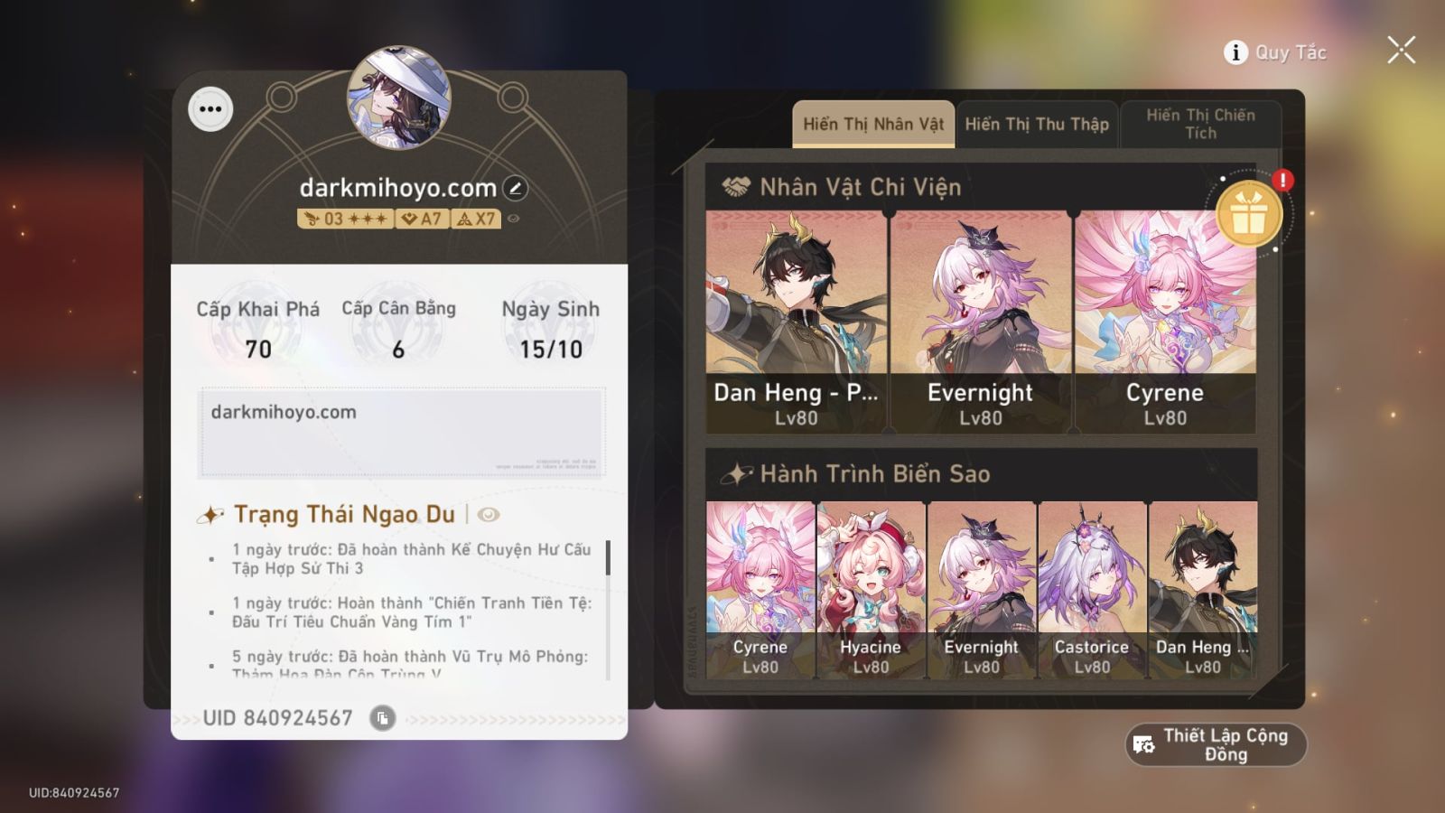 Acc Honkai Star Rail ID 13238