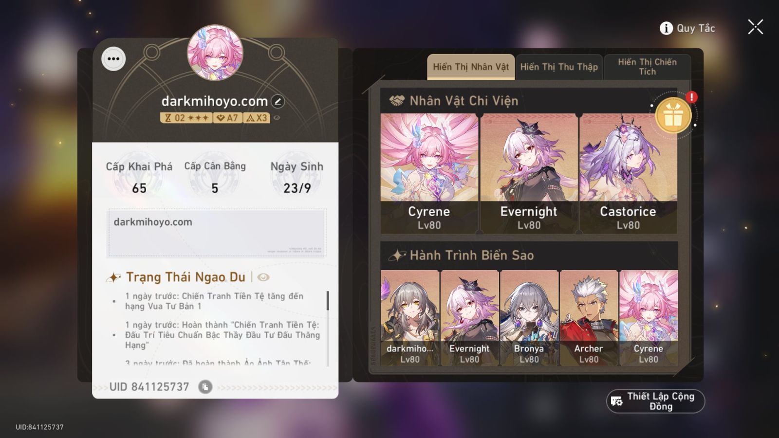 Acc Honkai Star Rail ID 11934