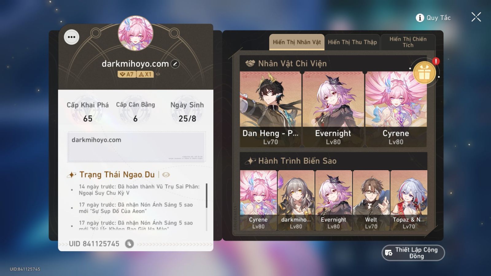 Acc Honkai Star Rail ID 13344