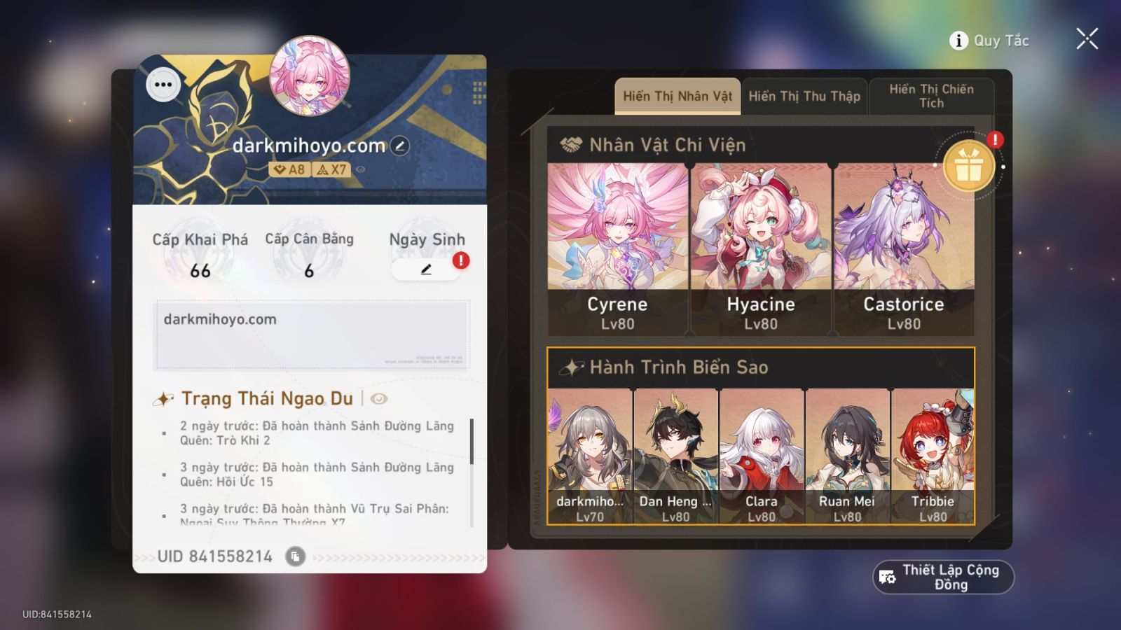 Acc Honkai Star Rail ID 13235