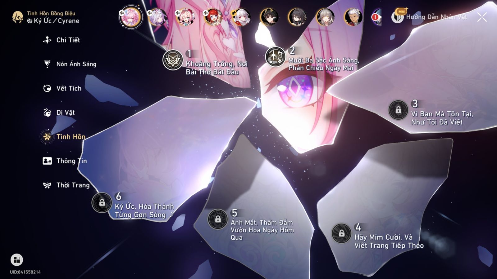 Acc Honkai Star Rail ID 13235