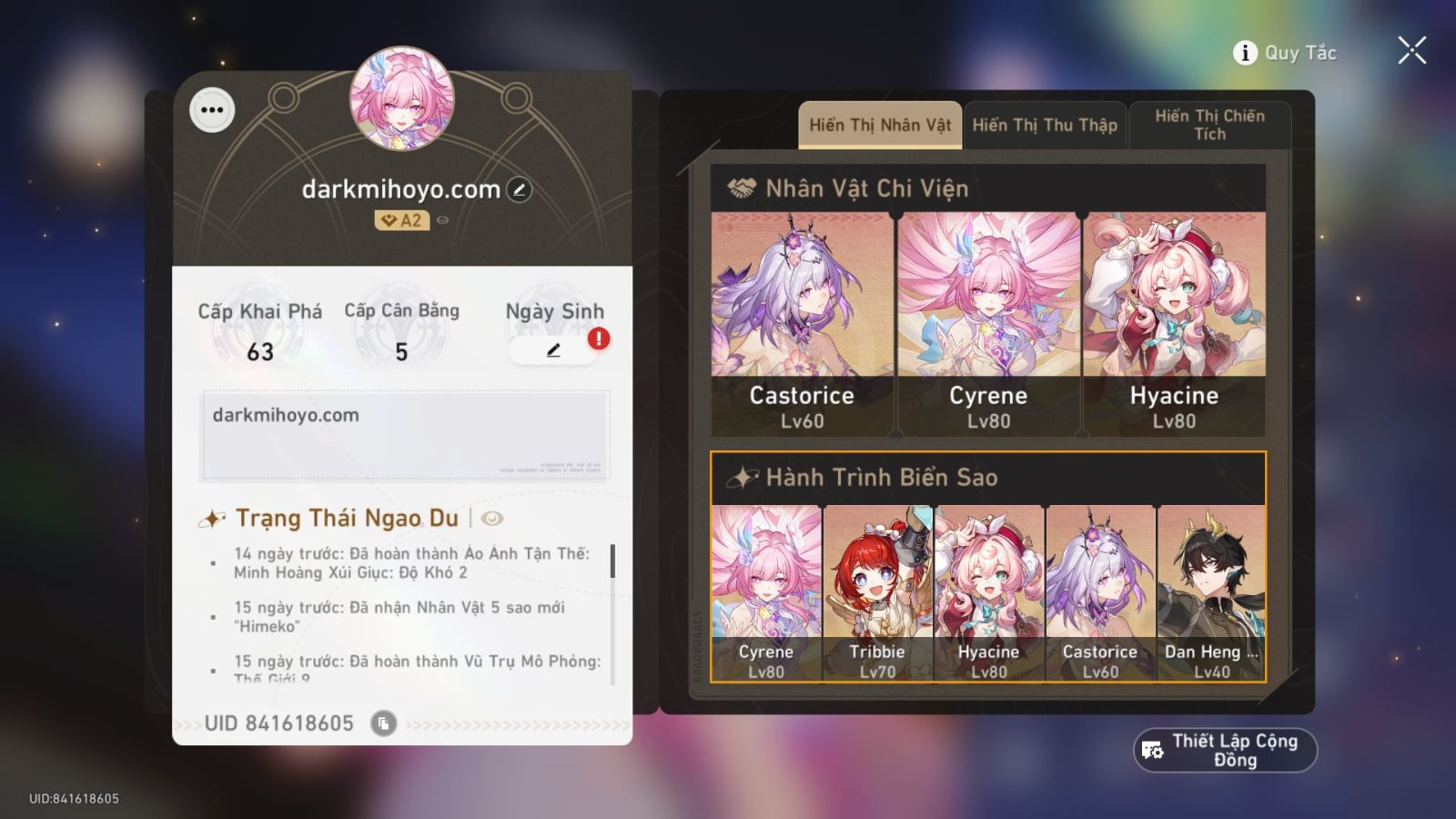 Acc Honkai Star Rail ID 11919