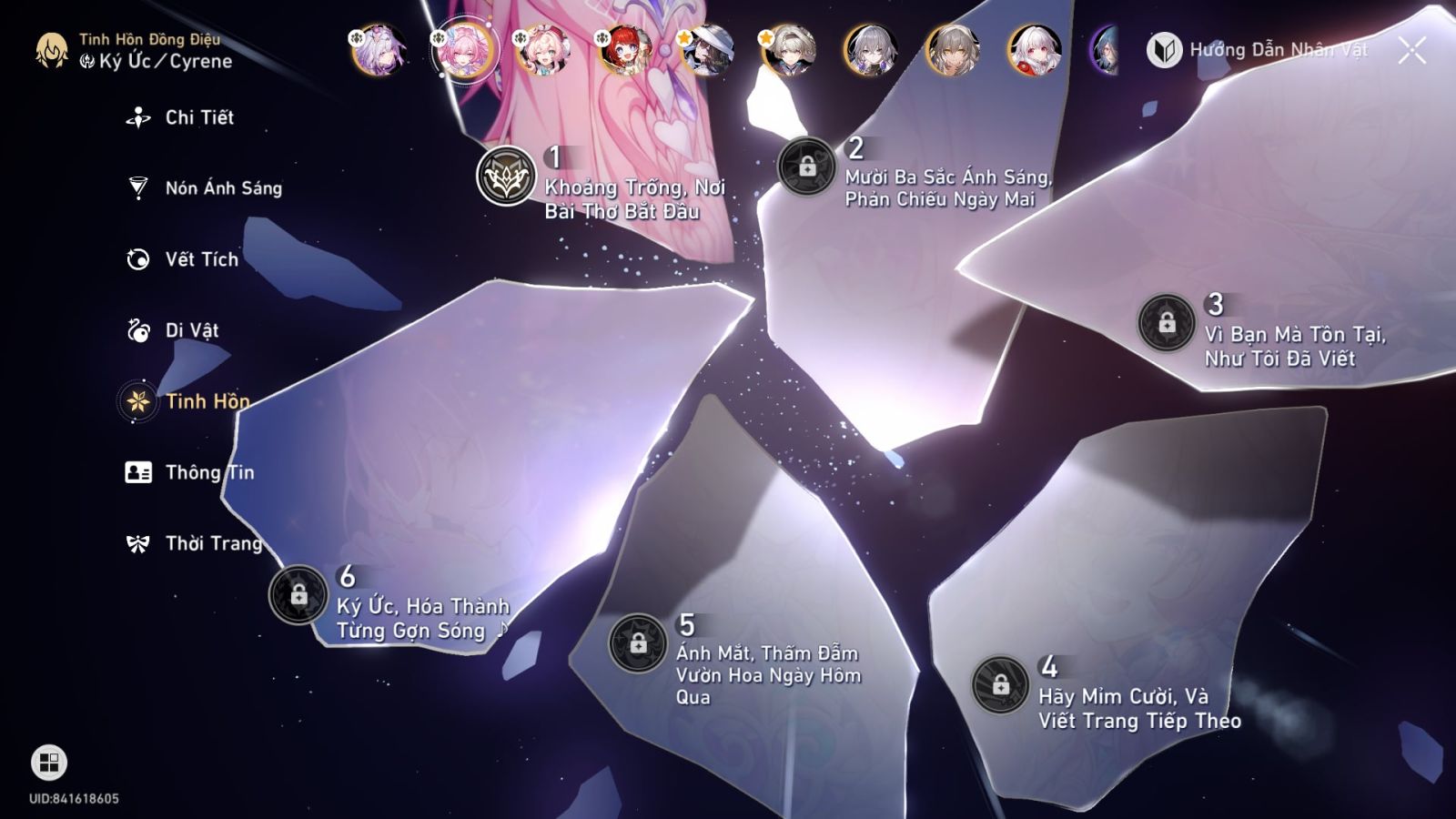 Acc Honkai Star Rail ID 13341